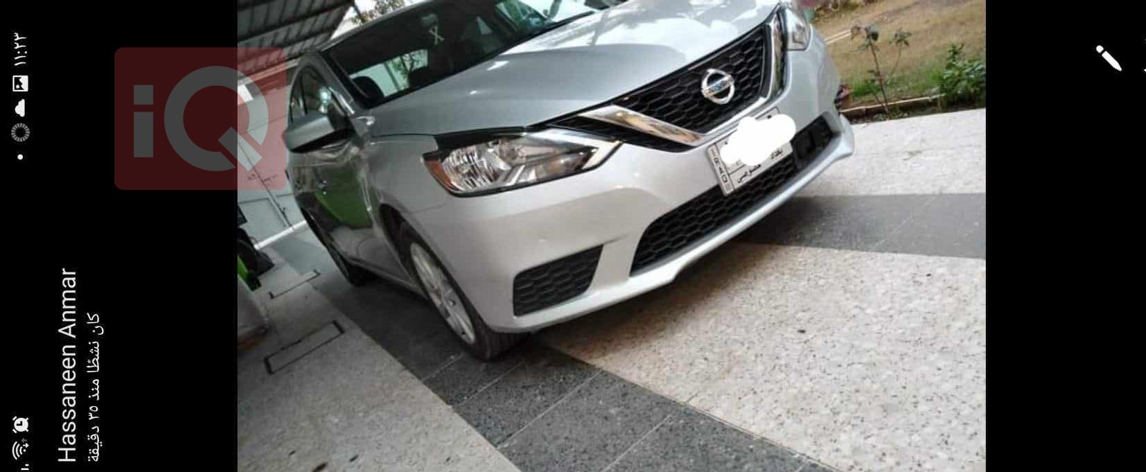 نيسان سنترا